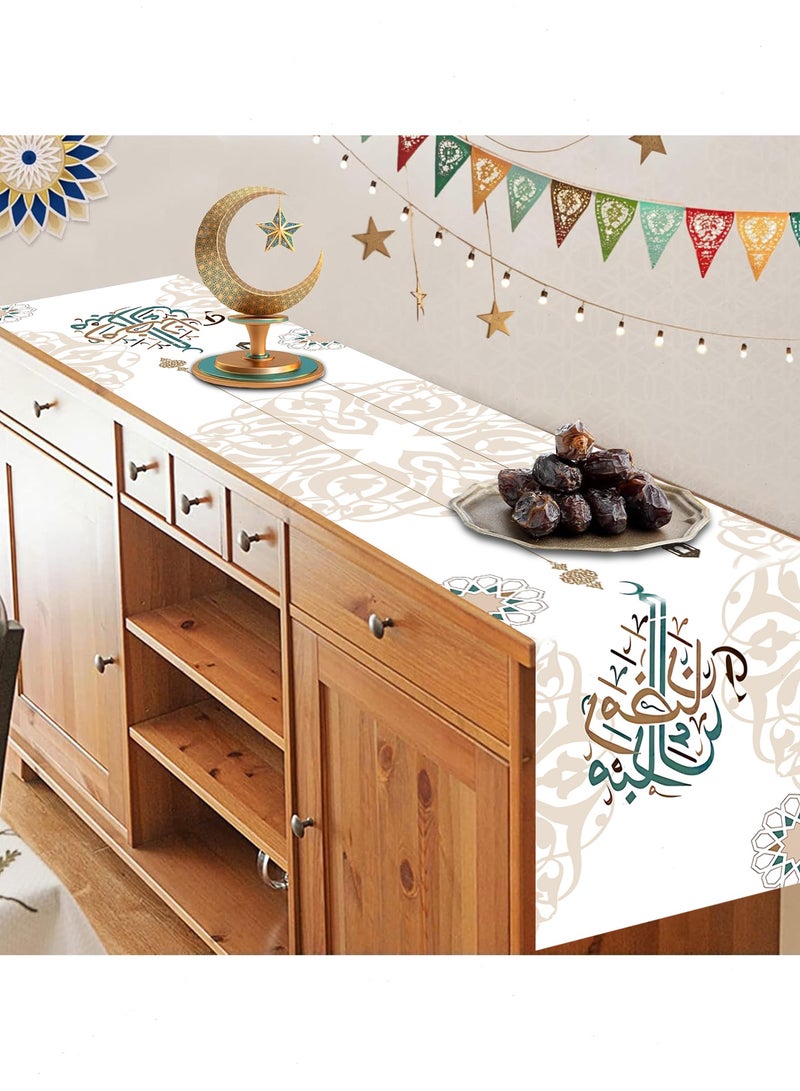 5-Piece Ramadan Decorations Set - 1 table runner + 4 cushion covers, perfect for dining table decor, holiday gifts, and living room accents. - Image 3